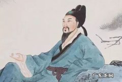 王维被后世称为是什么