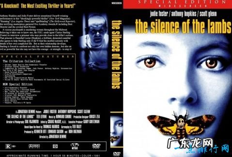 最有悬念的电影十大排行榜 你看过几部