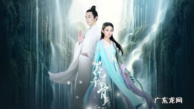 好看的爱情电视剧推荐 评价最高的五部爱情电视剧