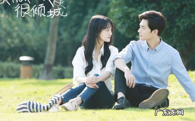 好看的爱情电视剧推荐 评价最高的五部爱情电视剧