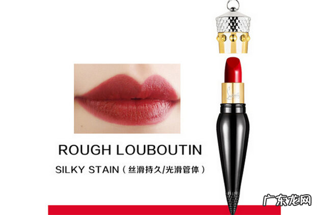 萝卜丁口红哪个色号最好看 萝卜丁最火色号大全