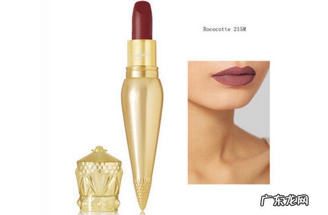 萝卜丁口红哪个色号最好看 萝卜丁最火色号大全