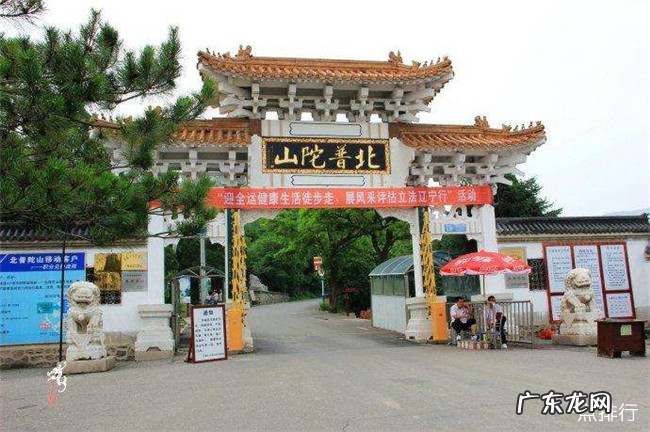 锦州十大旅游景点大全 锦州有什么好玩的地方