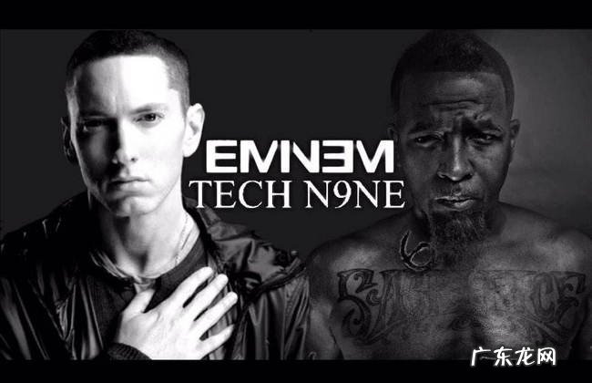 埃米纳姆职业生涯中最快的歌《RAP GOD》只能排第二