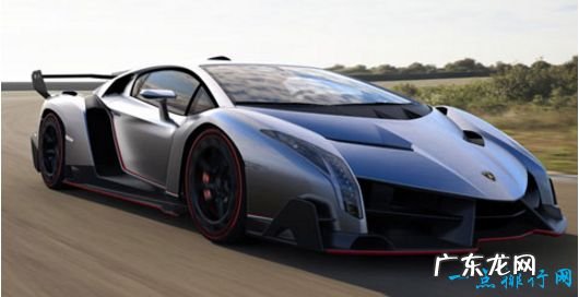 2017世界上最贵的跑车排行榜 最贵的售价450万美元