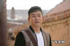 方舟是什么电视剧