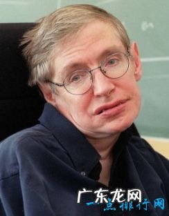 世界上智商最高的十大名人爱因斯坦居然排倒二