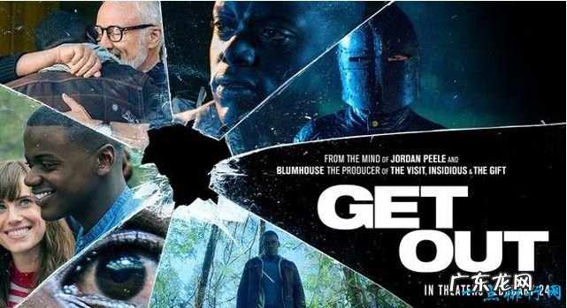 恐怖片排行榜前十名 不适合独自一人看的电影