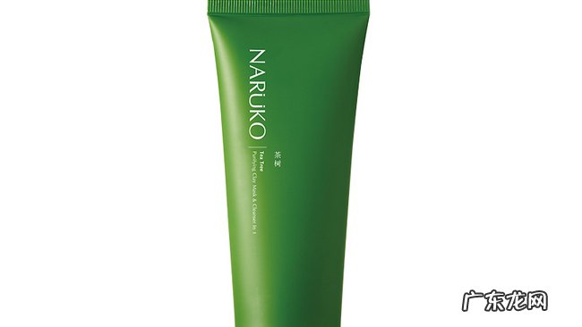 纯天然洗面奶排行榜 第一个控油效果最好