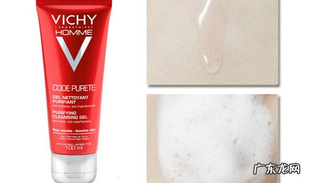 纯天然洗面奶排行榜 第一个控油效果最好