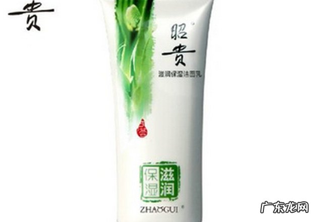 纯天然洗面奶排行榜 第一个控油效果最好