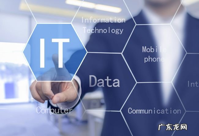 十大挣钱的行业 2018最有前途的行业