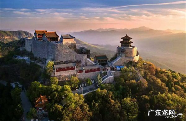 平谷十大旅游景点排行榜 平谷旅游攻略必去景点