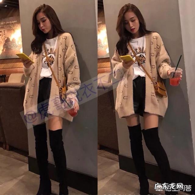 毛衣到底该怎么搭配?