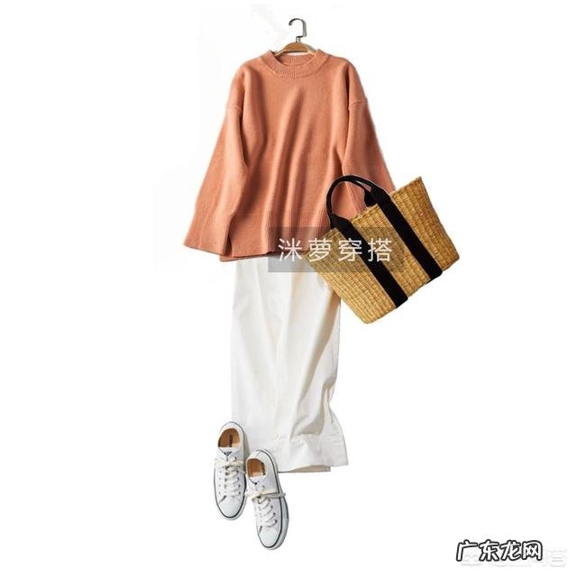 毛衣到底该怎么搭配?