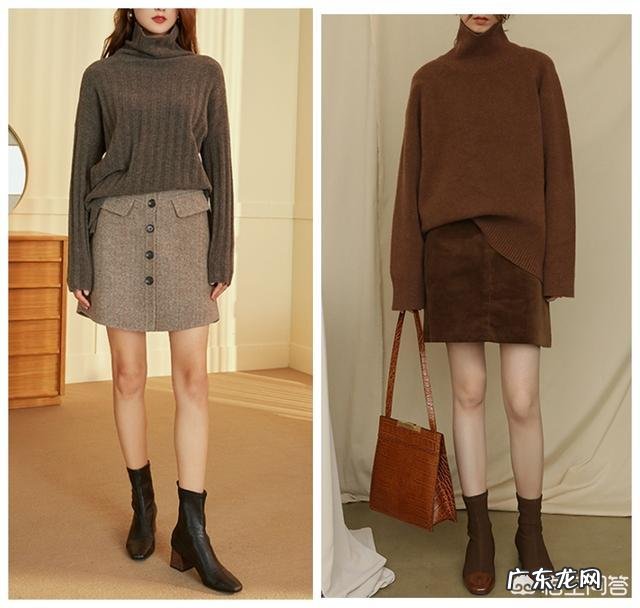 毛衣到底该怎么搭配?