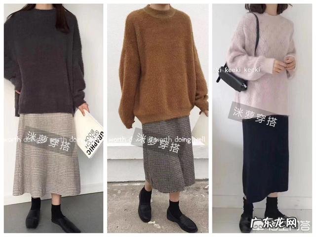 毛衣到底该怎么搭配?