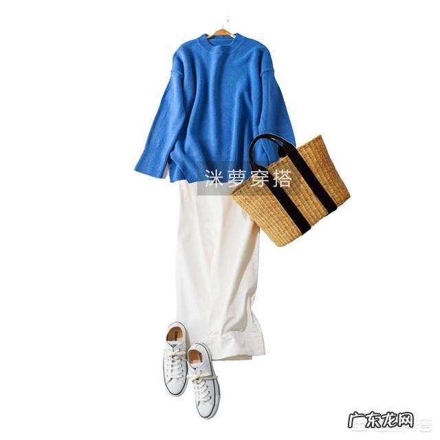 毛衣到底该怎么搭配?