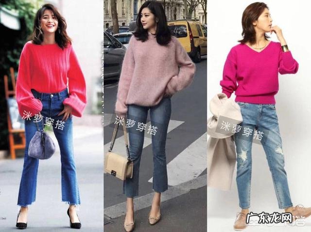 毛衣到底该怎么搭配？