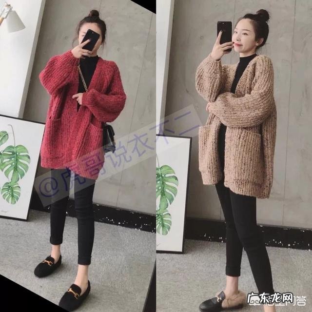 毛衣到底该怎么搭配?