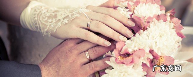 闺蜜结婚祝福语朋友圈