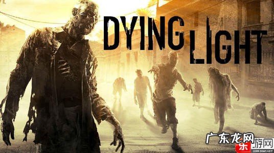 消逝的光芒手机版怎么下载