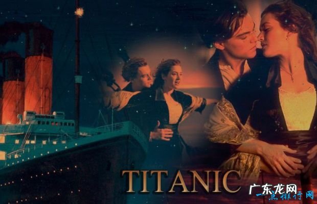 世界五大著名沉船 泰坦尼克号海难最惨烈