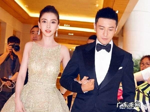 baby不再隐忍，公开控诉黄晓明，为什么网友说：早该结束了？