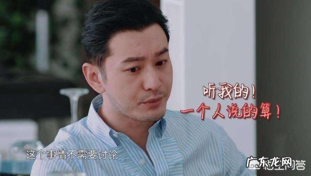 baby不再隐忍，公开控诉黄晓明，为什么网友说：早该结束了？