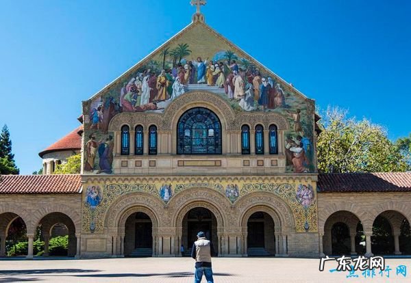 世界十大名牌大学排名 麻省理工学院占据第一