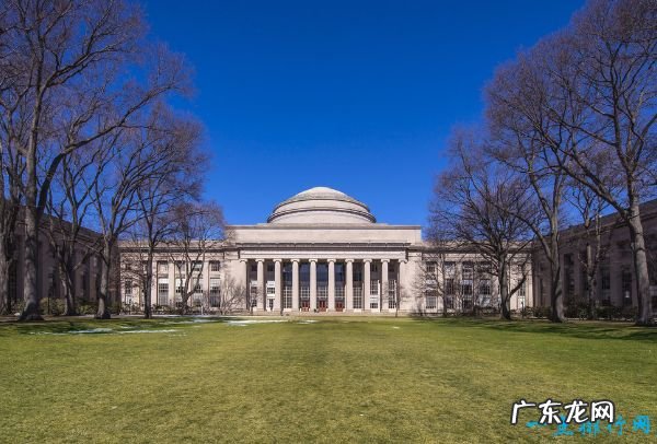 世界十大名牌大学排名 麻省理工学院占据第一