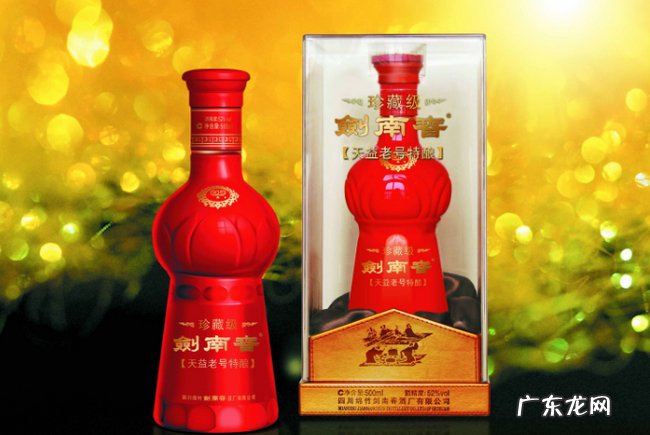 中国名酒排行榜前十名 茅台酒果然排第一