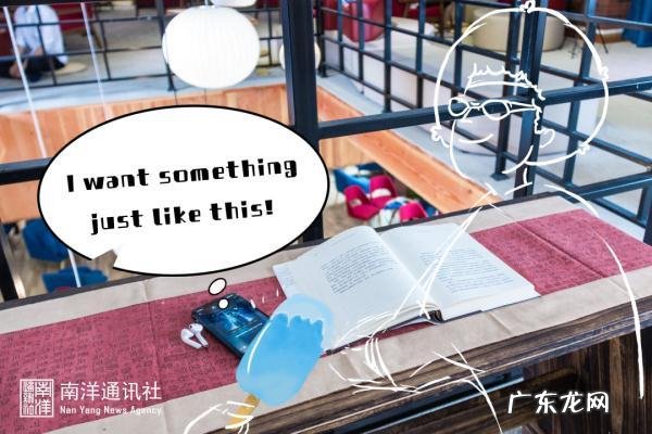 交大款“手作冰淇淋”!咬一口,是心动的味道