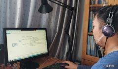 如何查看路由器连接了几台设备