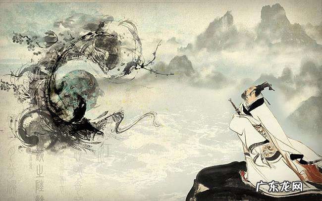 屈原是战国时期哪个国家的人?