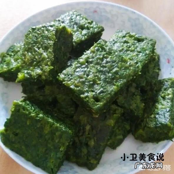 莴笋叶子如何处理后吃比较好?