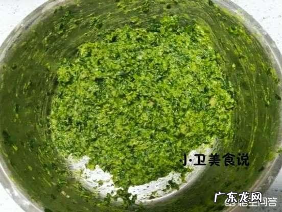 莴笋叶子如何处理后吃比较好?