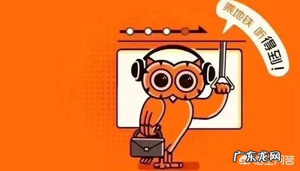 看书和听书哪个效果会更好,二者有什么差别?