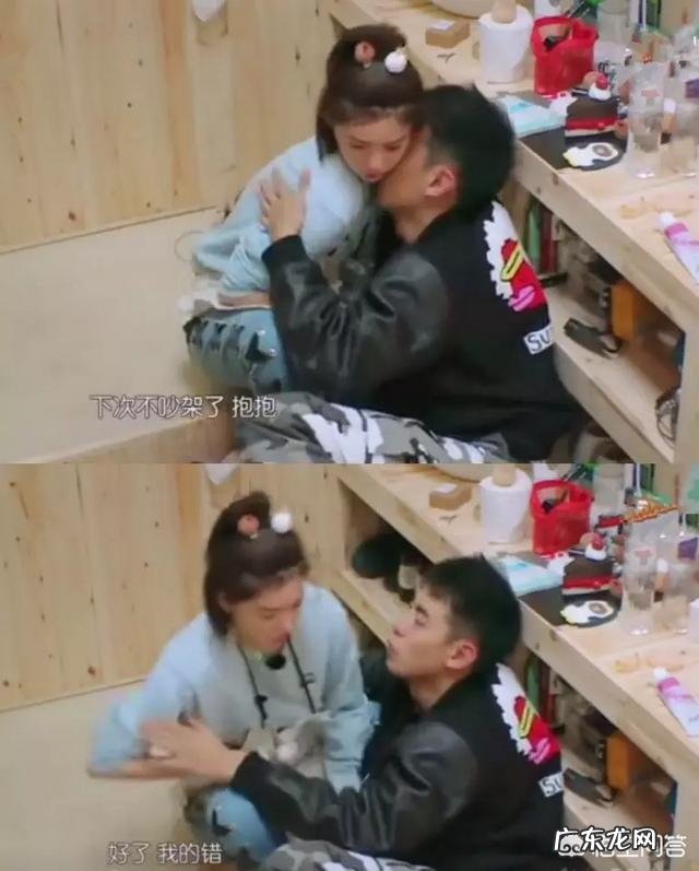 如何看阚清子与纪凌尘的恋爱模式？