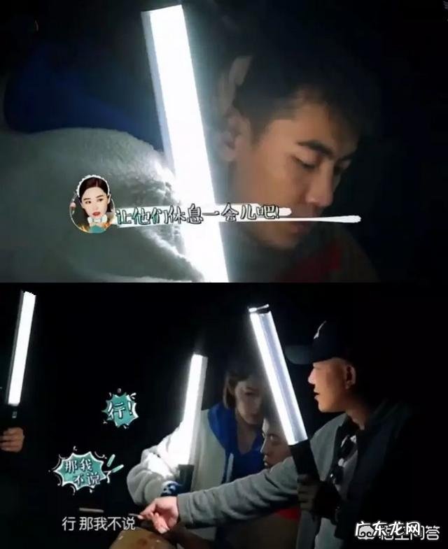 如何看阚清子与纪凌尘的恋爱模式？