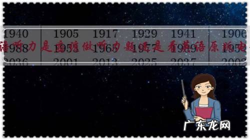 想练英语听力是应该做听力题还是看英语原版电影呢?