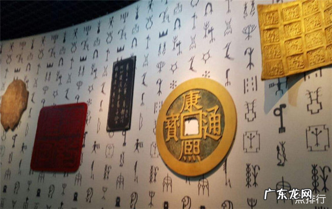 安阳十大旅游景点排行榜 安阳最值得去的景点推荐