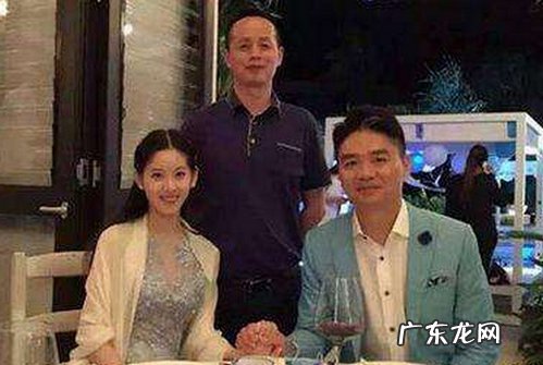 章丽厚身价多少亿 章丽厚身价2018