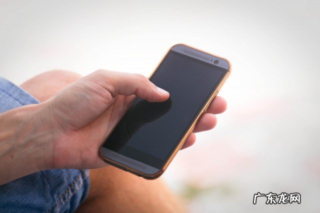 小米6手机抬起唤醒什么意思