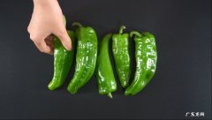 辣椒怎么放冰箱储存