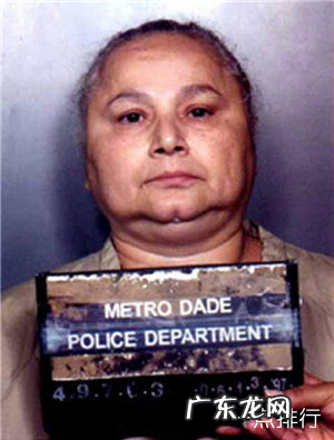 世界十大臭名昭著的罪犯 华金·古兹曼身价超10亿