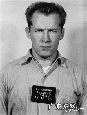 世界十大臭名昭著的罪犯 华金·古兹曼身价超10亿