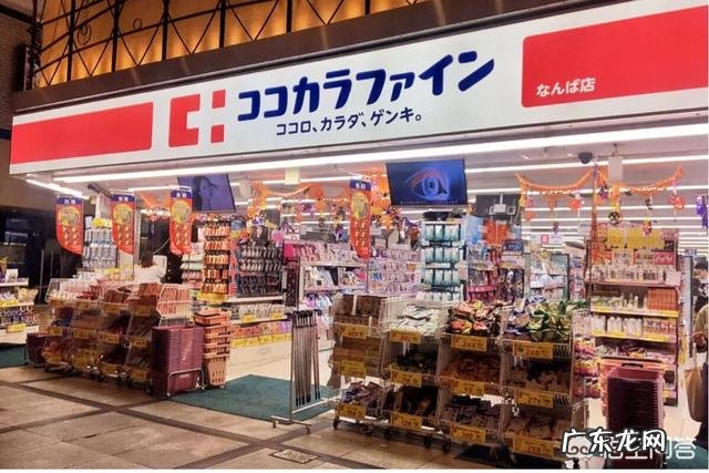 日本唐吉可德为什么价格如此便宜