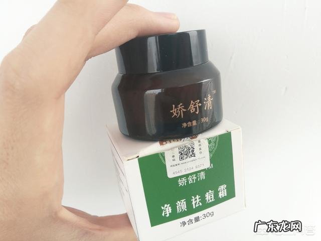 青春期女生脸上出了好多粉刺、痘痘该怎么办