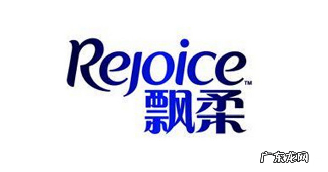 2019洗发水品牌排行榜 国产十大洗发水品牌排名